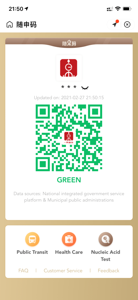 This image has an empty alt attribute; its file name is img_0295-1.png