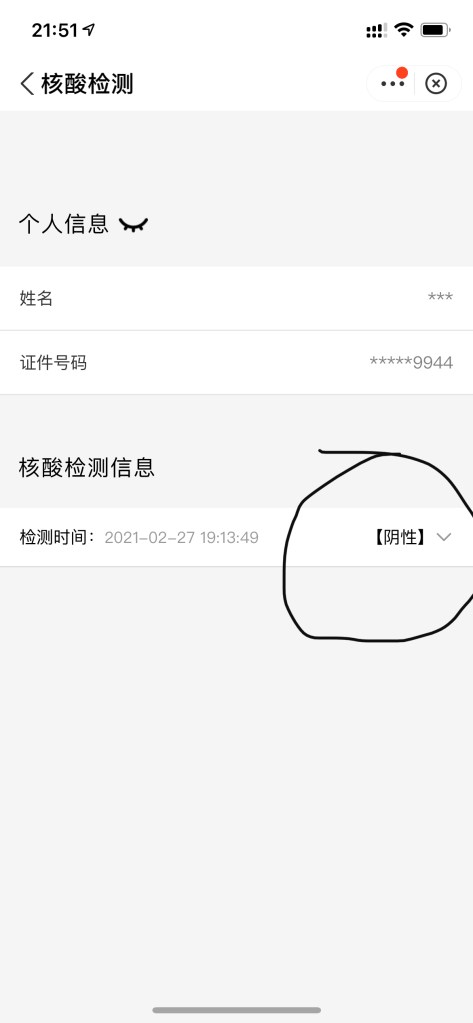 This image has an empty alt attribute; its file name is img_0296-1.jpeg