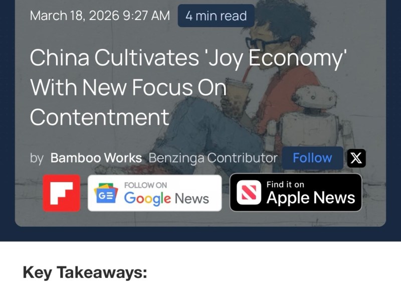 Cultivating Contentment in China to Cure Economic&nbsp;Malaise?